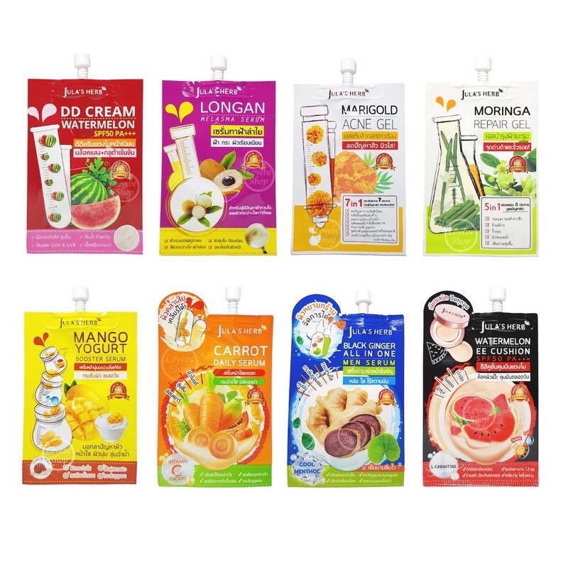 (1ซอง) Jula's Herb จุฬาเฮิร์บ (ดีดีครีมแตงโม,เจลสิวดาวเรือง,เจลบำรุงผิวมะรุม,เซรั่มมะม่วง, เซรั่มแครอท, เซรั่มขิง, EE )