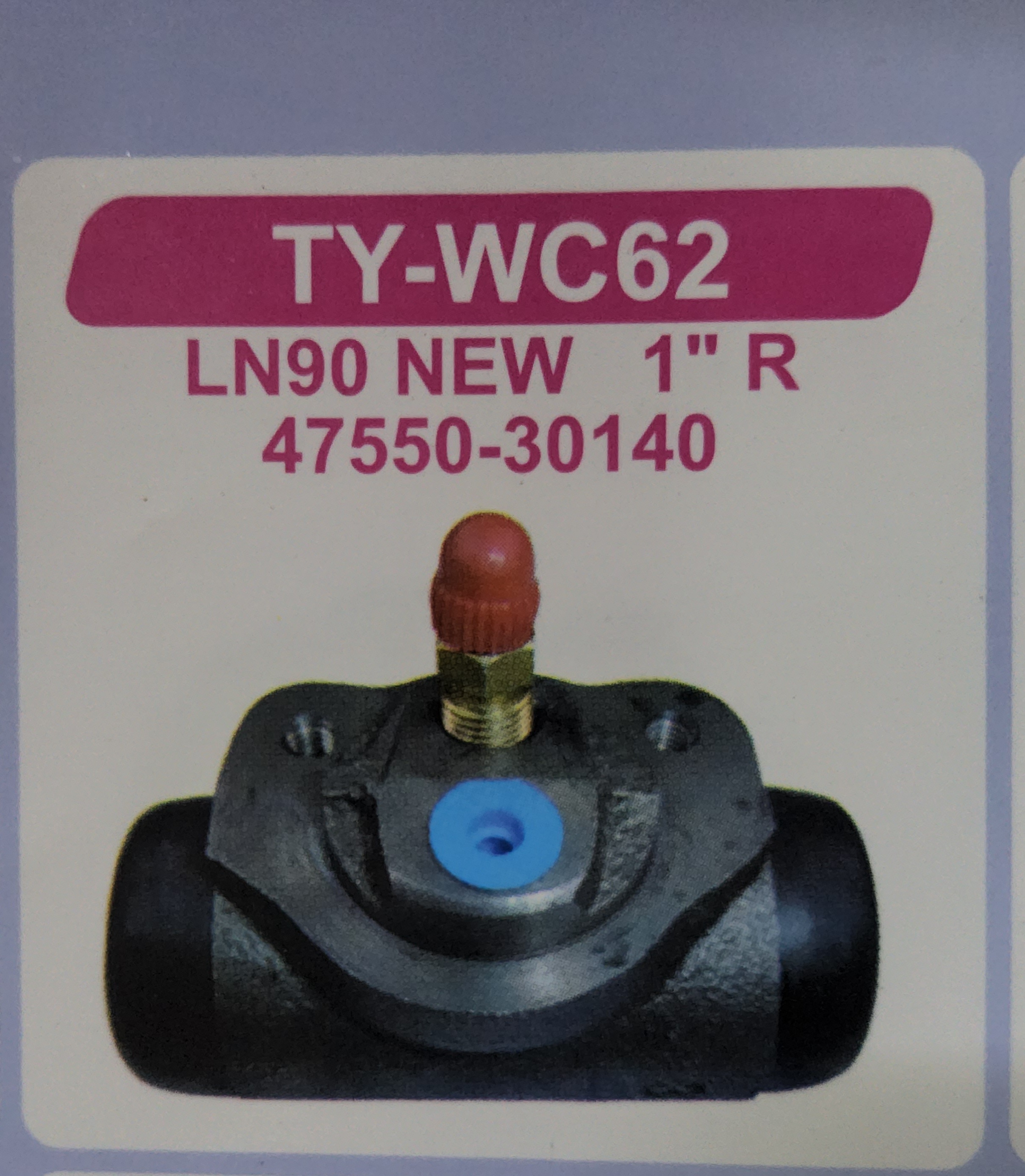 กระบอกเบรคหลัง TOYOTA MTX 1" [ 47550-30140 ]