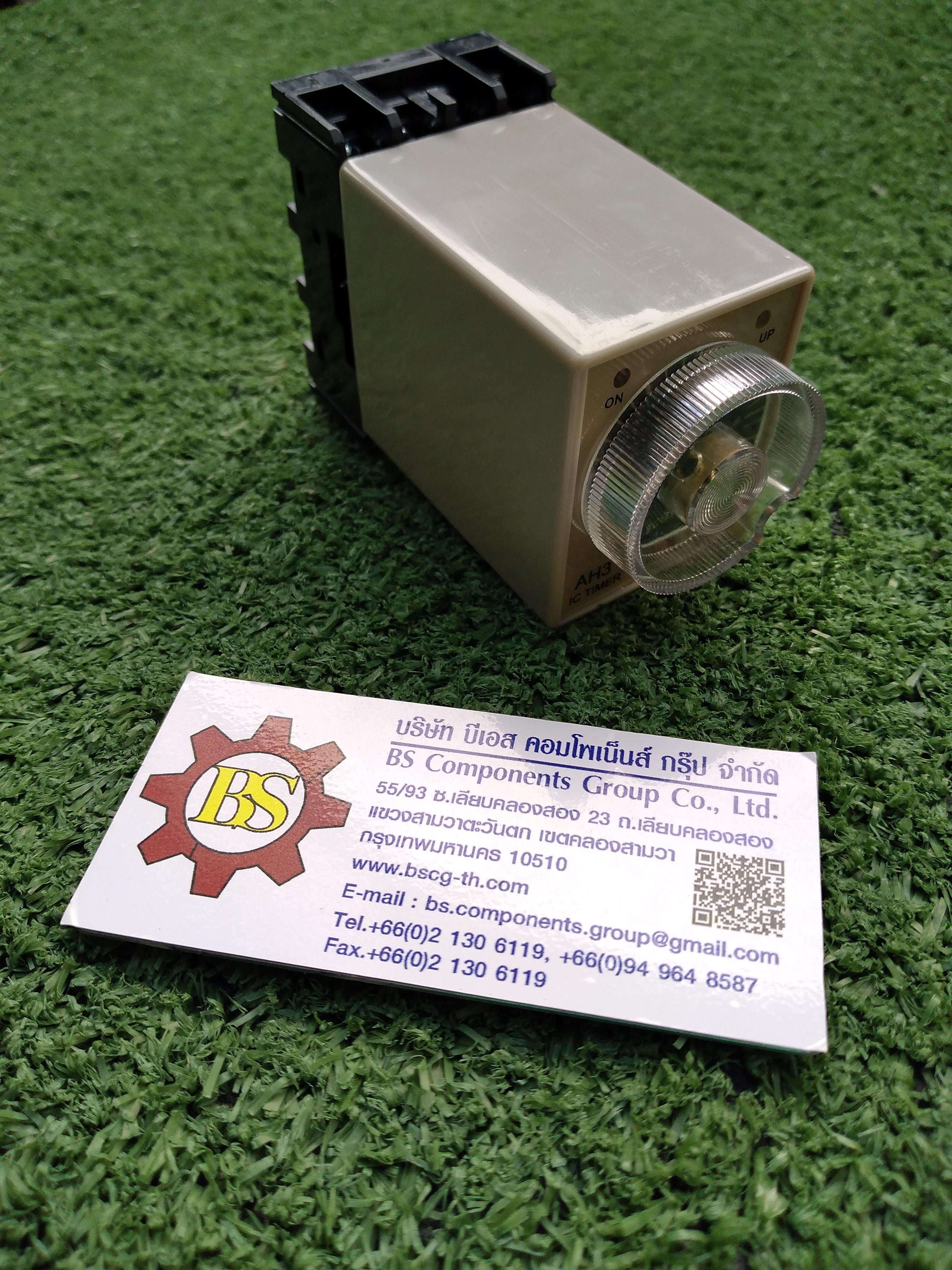 SHINOHAWA : ไทม์เมอร์ AH3-2 10S 220VAC (รวม Socket)