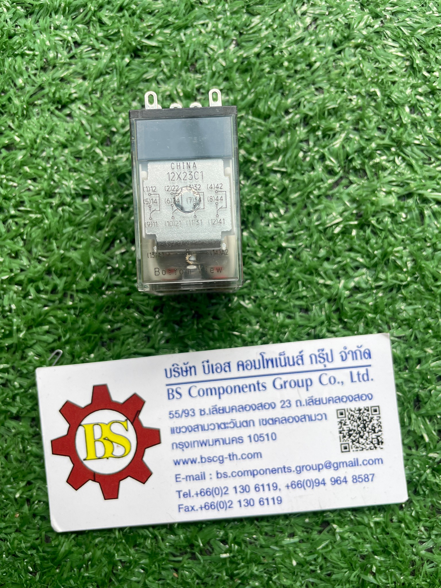 OMRON : Relay MY4 coil 220VAC