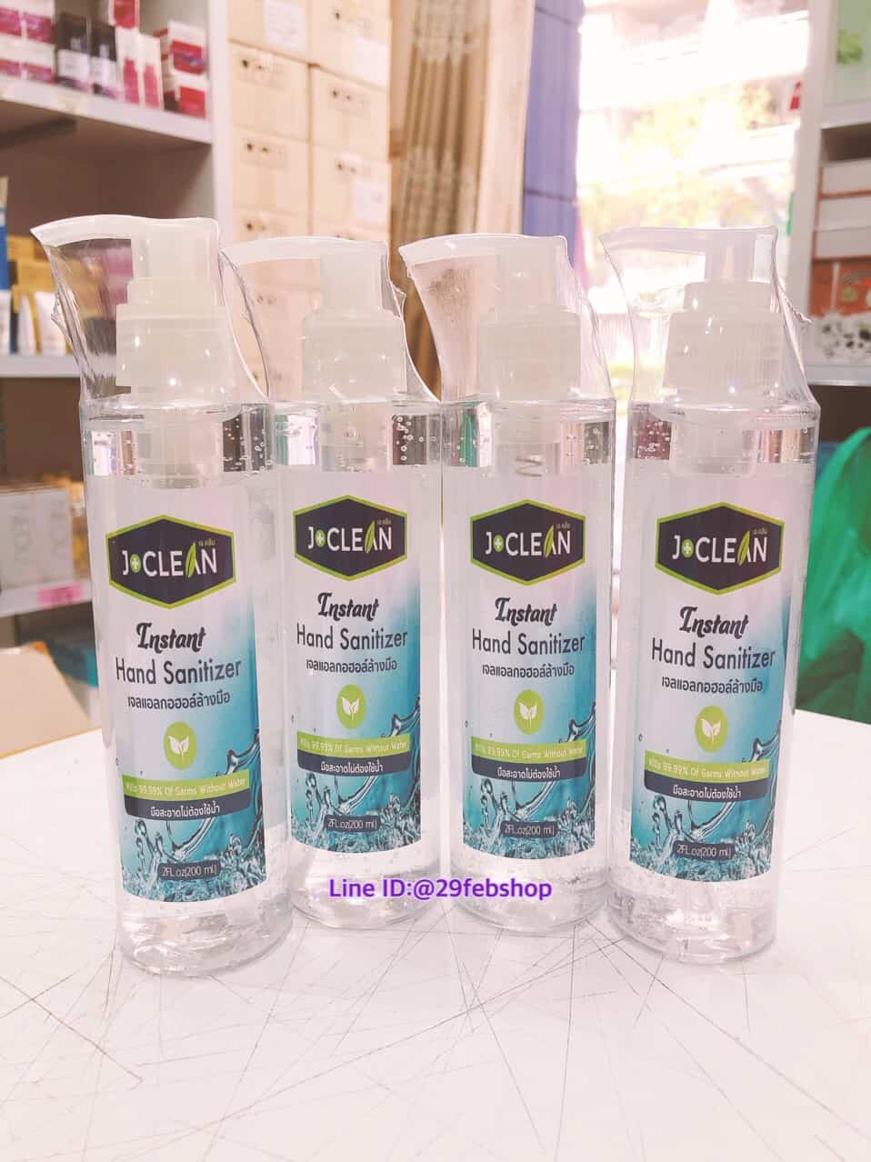 J Clean Instant Hand Sanitizer 200ml.