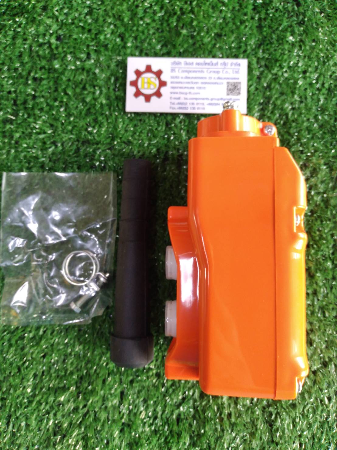 TEND : สวิทเครน 2 ปุ่มต่อ THS-21 15A