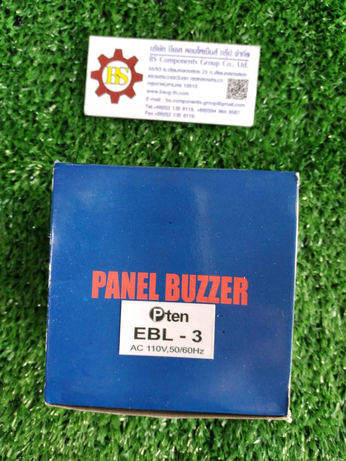 P-ten : ออดฝัง (Buzzer) EBL-3 110VAC 80db