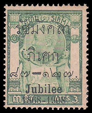 #ตลก Small i# แสตมป์ชุดรัชมังคลาภิเศก