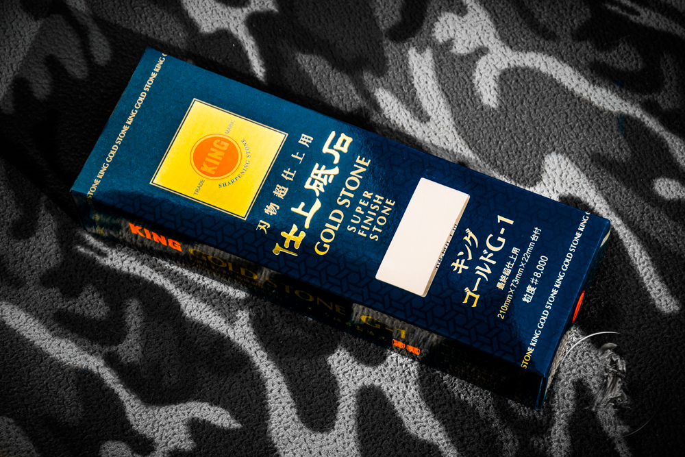 King GOLD Stone G-1 #8000 grit
