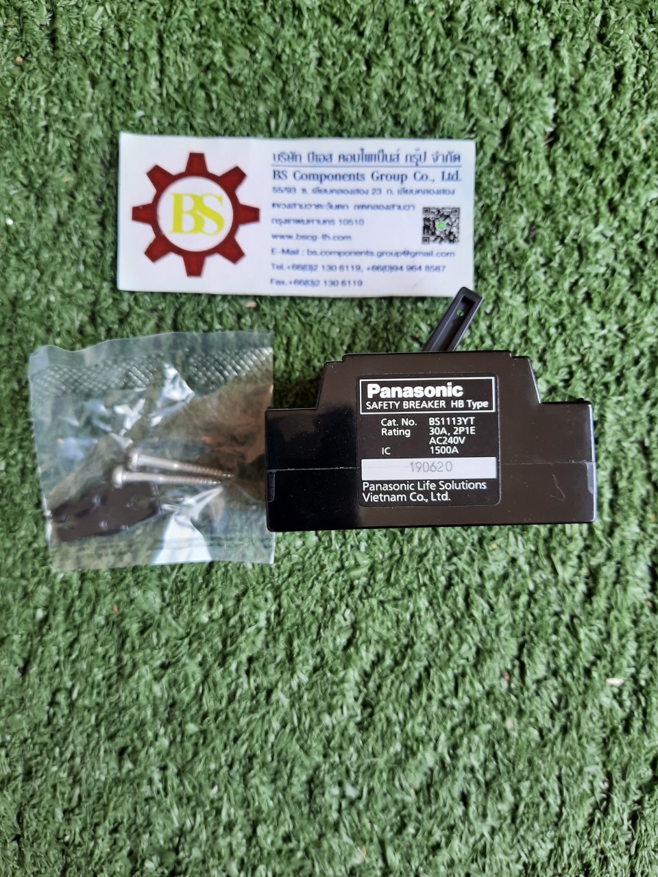 Panasonic : เบรคเกอร์ 2P 30 A