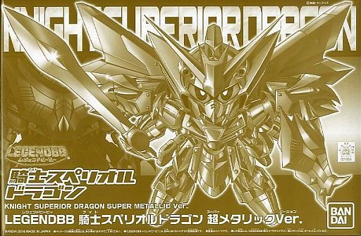 LEGENDBB KNIGHT SUPERIOR DRAGON SUPER METALLIC Ver.