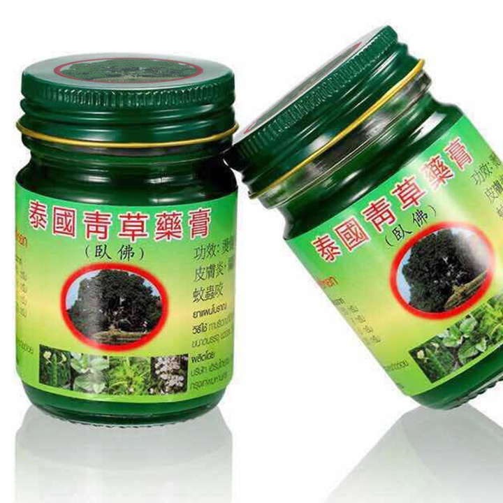 Thai Herbal Balm 20g x 3 ชิ้น ยาหม่องเฮิร์บไทยจง ยาหม่องสมุนไพรไทย