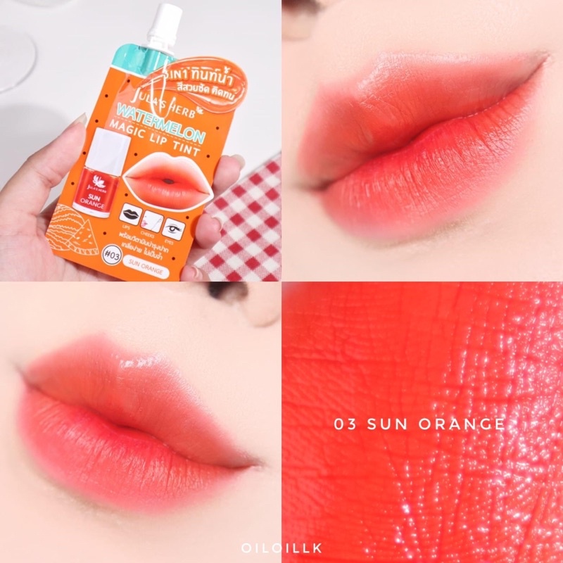 (1ซอง) ลิปทินท์แตงโม 3in1 2 g จุฬาเฮิร์บ Jula Herb Watermelon Magic Lip Tint