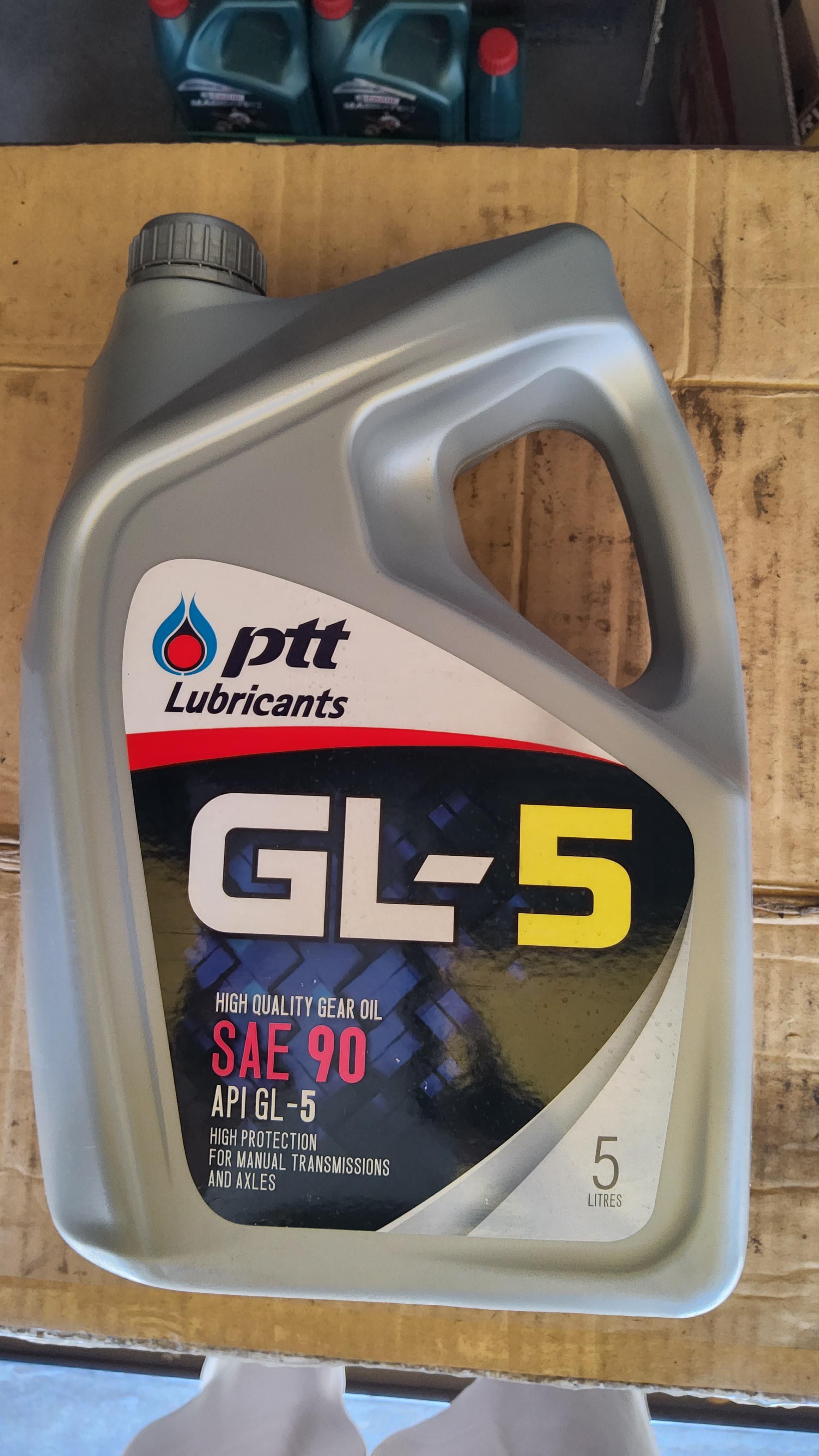 น้ำมันเกียร์ PTT GL-5 SAE 90 ขนาด 5 ลิตร
