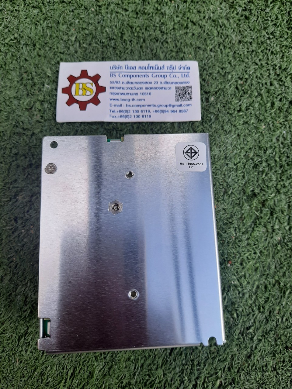 Mean Well : Power Supply MDR-20-24, 24VDC , 1A