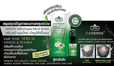 hairtonicserumราคาส่ง ราคาส่งhairtonicserumcatherine แคทเธอรีน