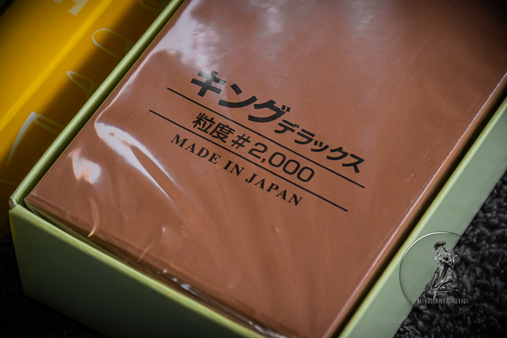 King DELUXE #2000 grit