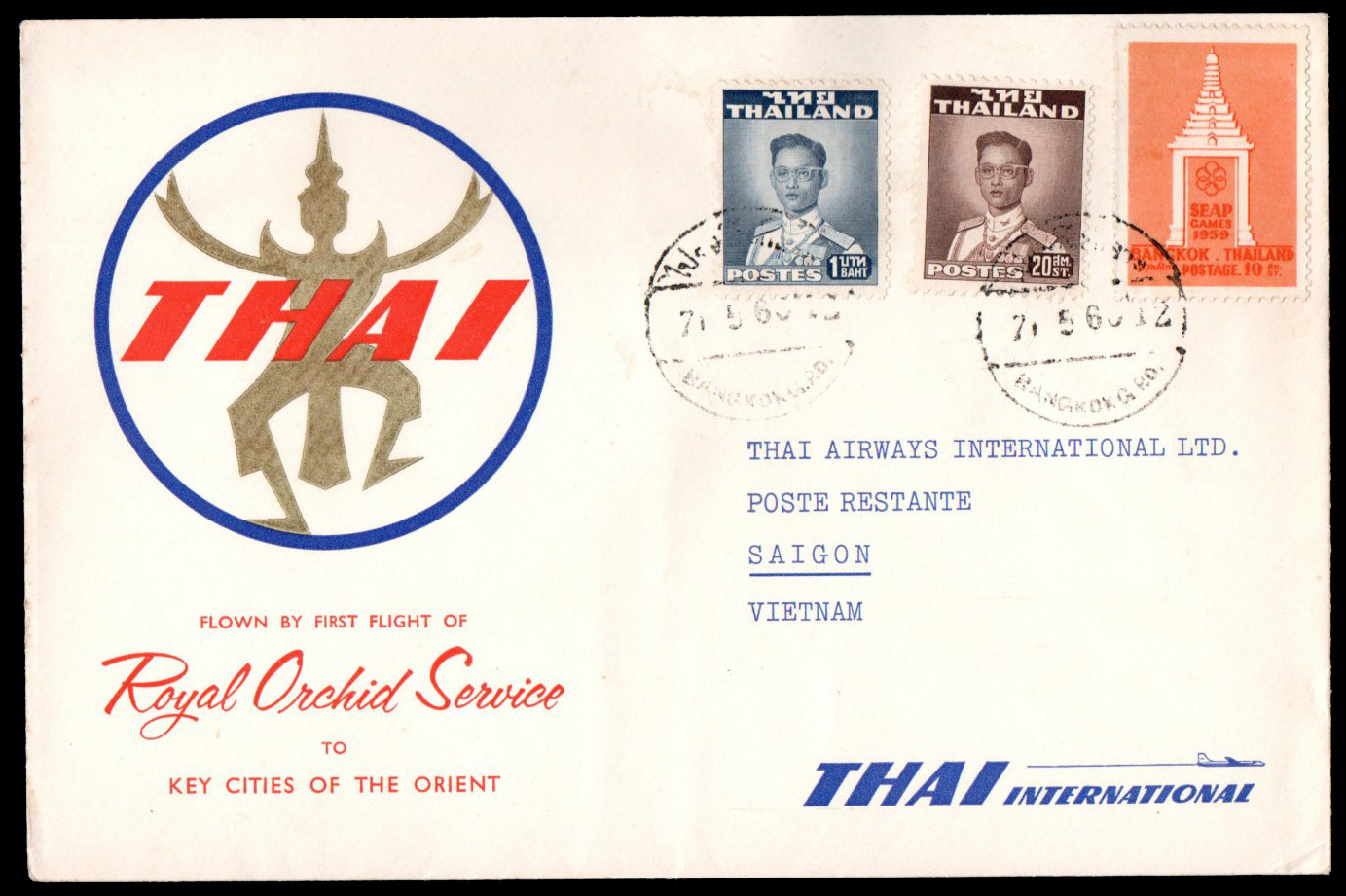 ซองเที่ยวบินแรก Thai International ไป Vietnam
