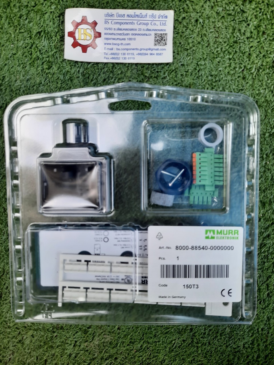 MURR : EXACT12, 8XM12, 5-POLE, CAP, PLUG. SPRING TERM.Art.No.: 8000-88540-0000000