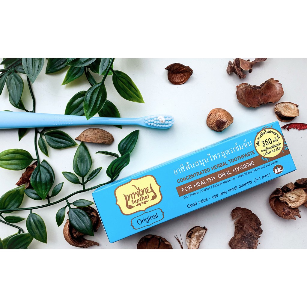 ยาสีฟันเทพไทย 70 กรัม TEPTHAI ยาสีฟันสมุนไพรเทพไทย