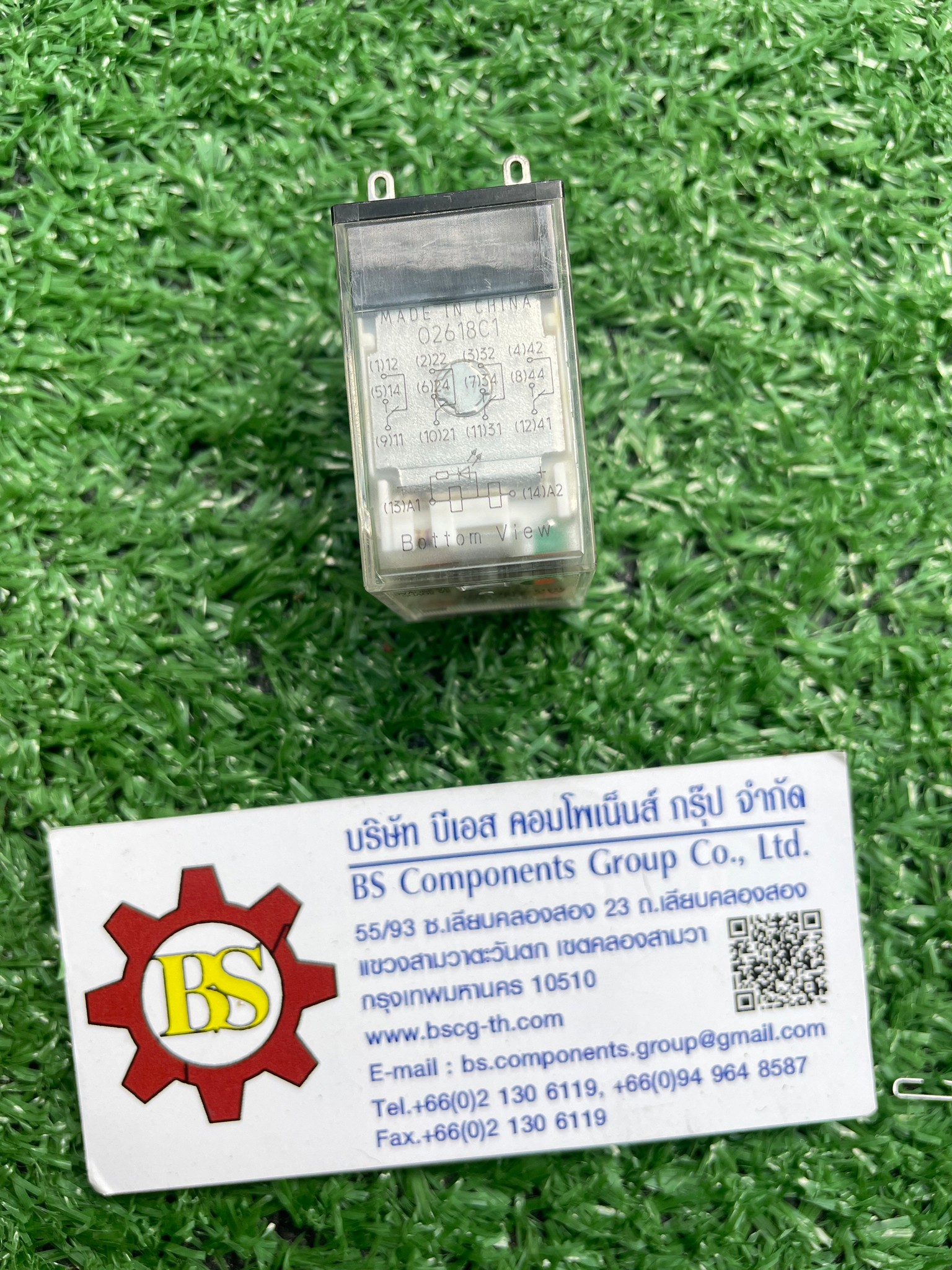 OMRON : Relay MY4N-GS LED coil 110VDC