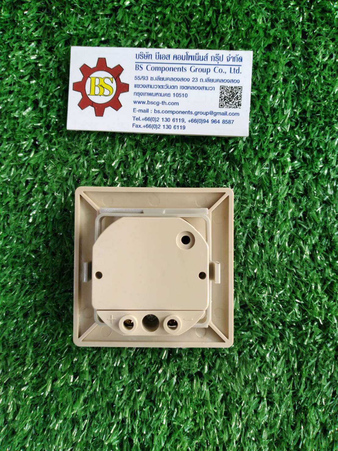 QUBIX : มิเตอร์นับชั่วโมง MH-482 220VAC