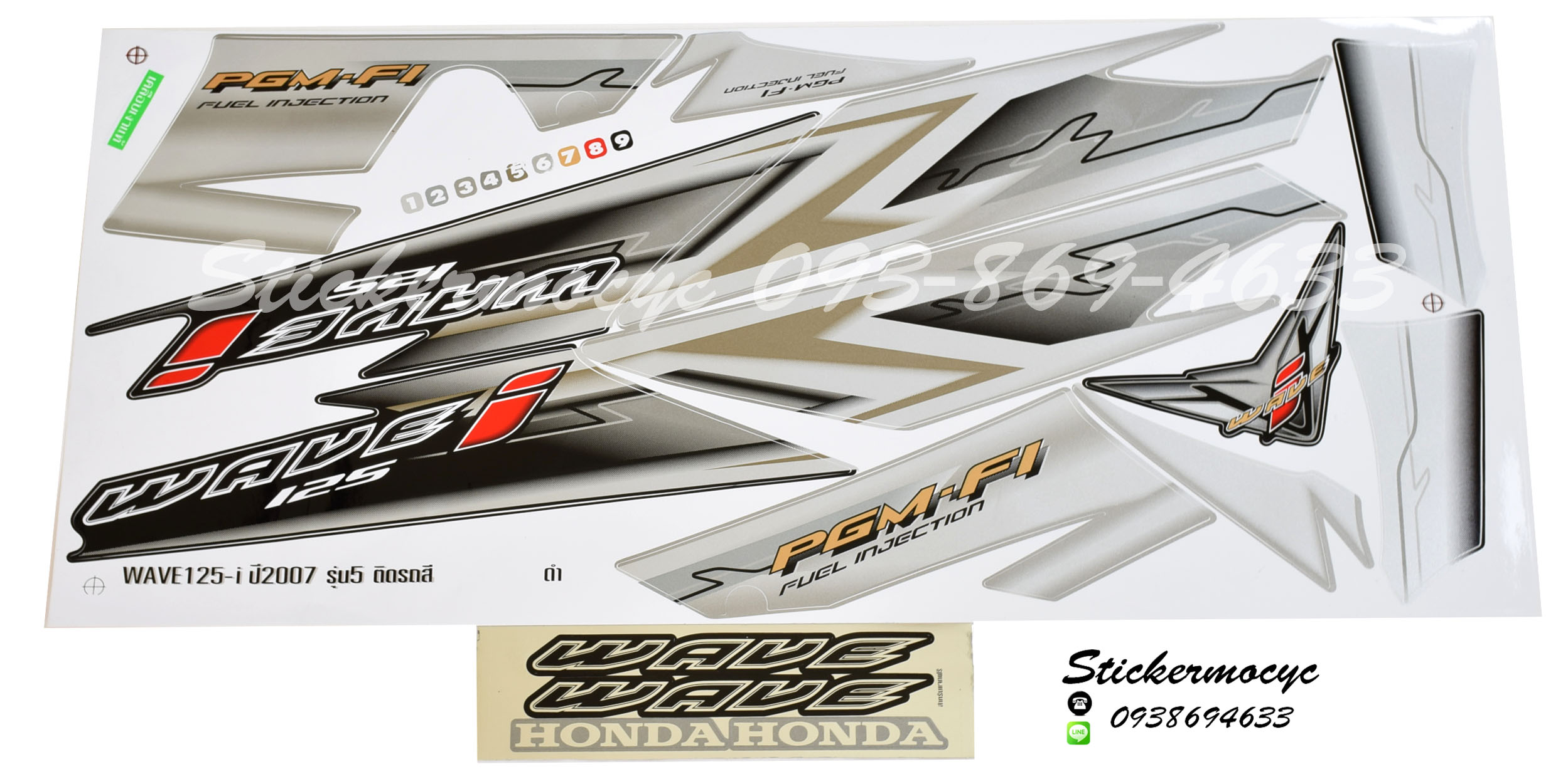 Sticker HONDA WAVE 125i ปี 2007 รุ่น5 ติดรถสีดำ (เคลือบเงาแท้) สติ๊กเกอร์ ติดรถมอเตอร์ไซค์ ฮอนด้า เวฟ ร้อยยี่สิบห้า ไอ