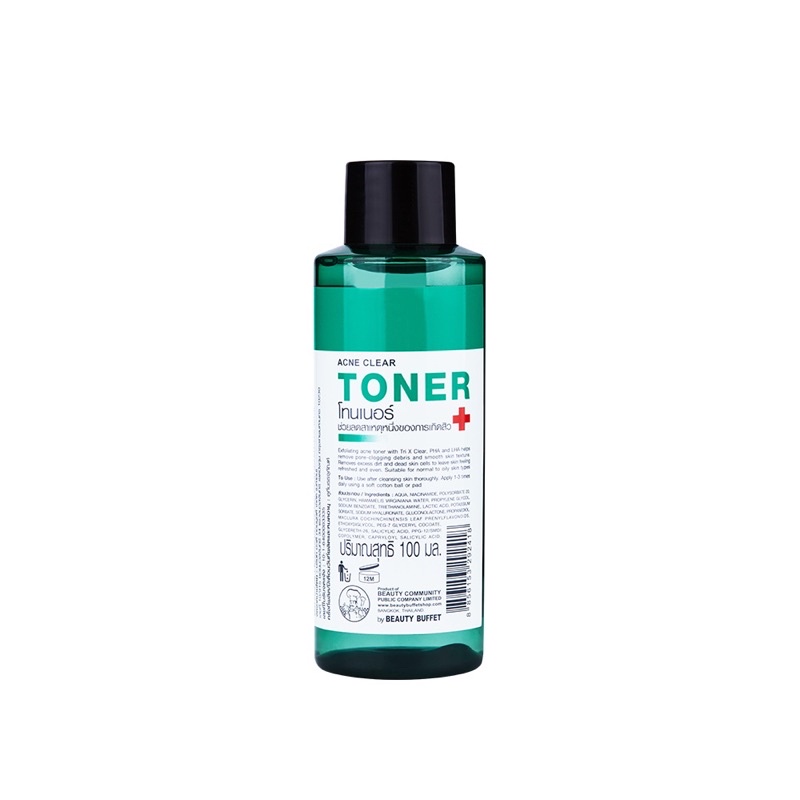BEAUTY BUFFET ACNE CLEAR TONER 100 ML โทนเนอร์ลดสิว