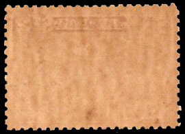 แสตมป์ชุดอากาศไปรษณีย์ ชุดที่ 2 ดวงราคา 2 สต.