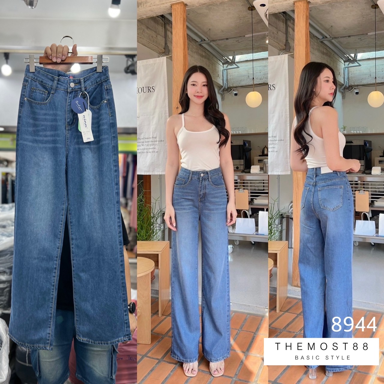 #8944 กางเกงยีนส์เอวสูงทรงกระบอก ผ้าไม่ยืด งานผ้านิ่มลื่นใส่สบาย ยีนส์เนื้อไหม ปลายขาเย็บ งานฟอกสีเข้มๆ รุ่นนี้พรางหุ่นใส่แล้วดูเพียว งานเรียบๆ แบบนี้ ต้องมีเลยจ้า