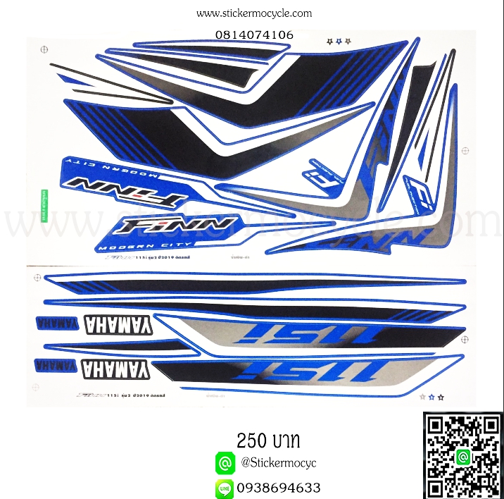 Sticker Yamaha Finn รุ่น 2 ปี 2019 ติรถสี น้ำเงิน ดำ สติ๊กเกอร์ติดรถมอเตอร์ไซค์ ยามาฮ่า ฟินน์