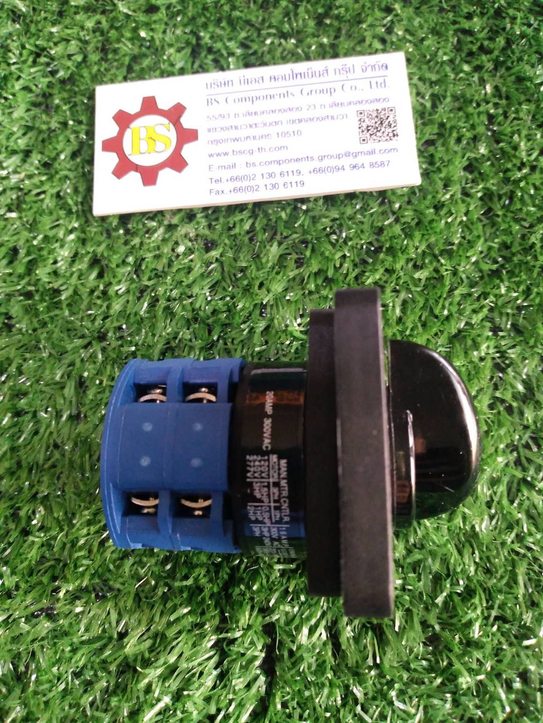 Shinohawa : ซีเล็คเตอร์ OFF-ON 48x60 16A 2ชั้น 4NO (AS006)