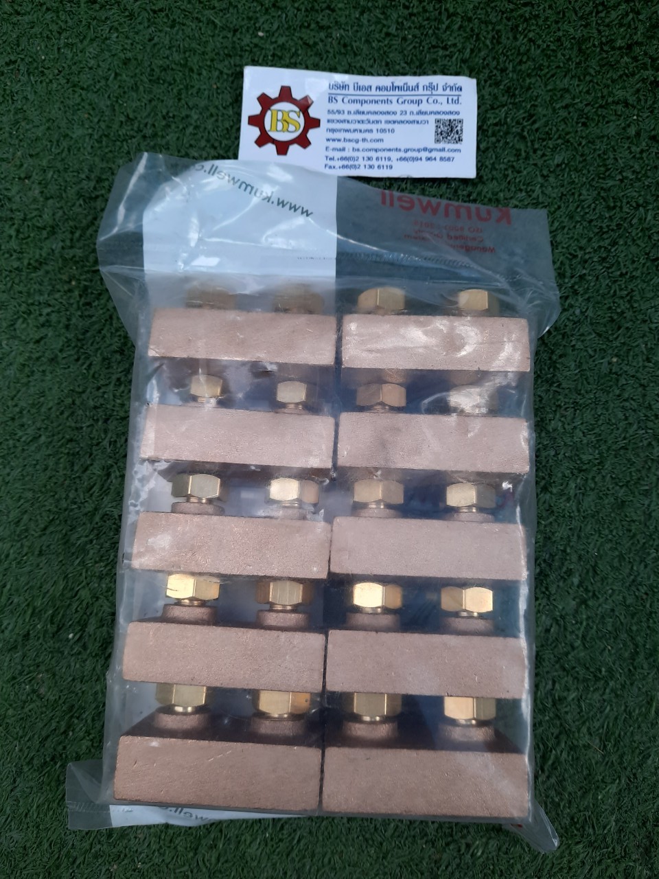 Kumwell : Tape Test Connector LTCT-256 Size 25x6mm