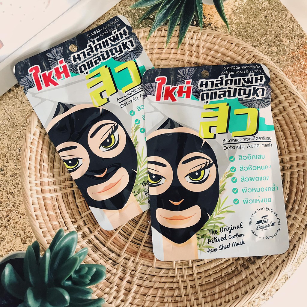 (1ซอง) The Original Charcoal Peel off Mask/Activated Carbon Acne Sheet Mask โคลนลอกสิวสะใจ / แผ่นมาส์กสิว