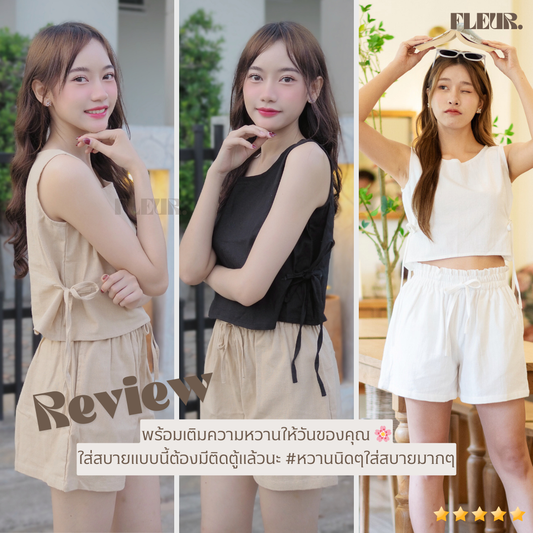🌸 เสื้อเเขนกุดผูกข้าง WallflowerTop 〰️ ผ้านุ่มและมีดีเทล ดีไซน์น่ารักมากกก ❤️✨ LOOM Women Clothing