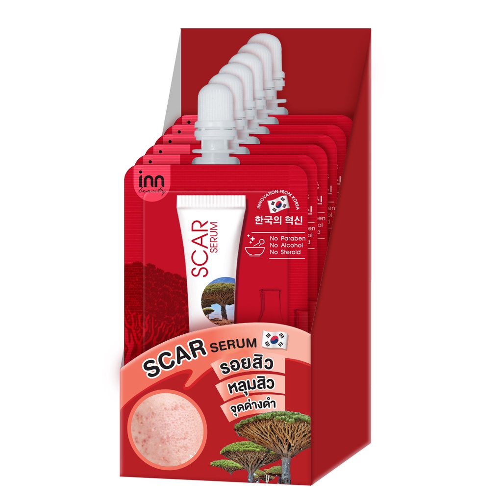 (6ซอง/กล่อง) Inn Beauty Scar Serum อินน์ บิวตี้ สการ์ เซรั่ม 8 กรัม