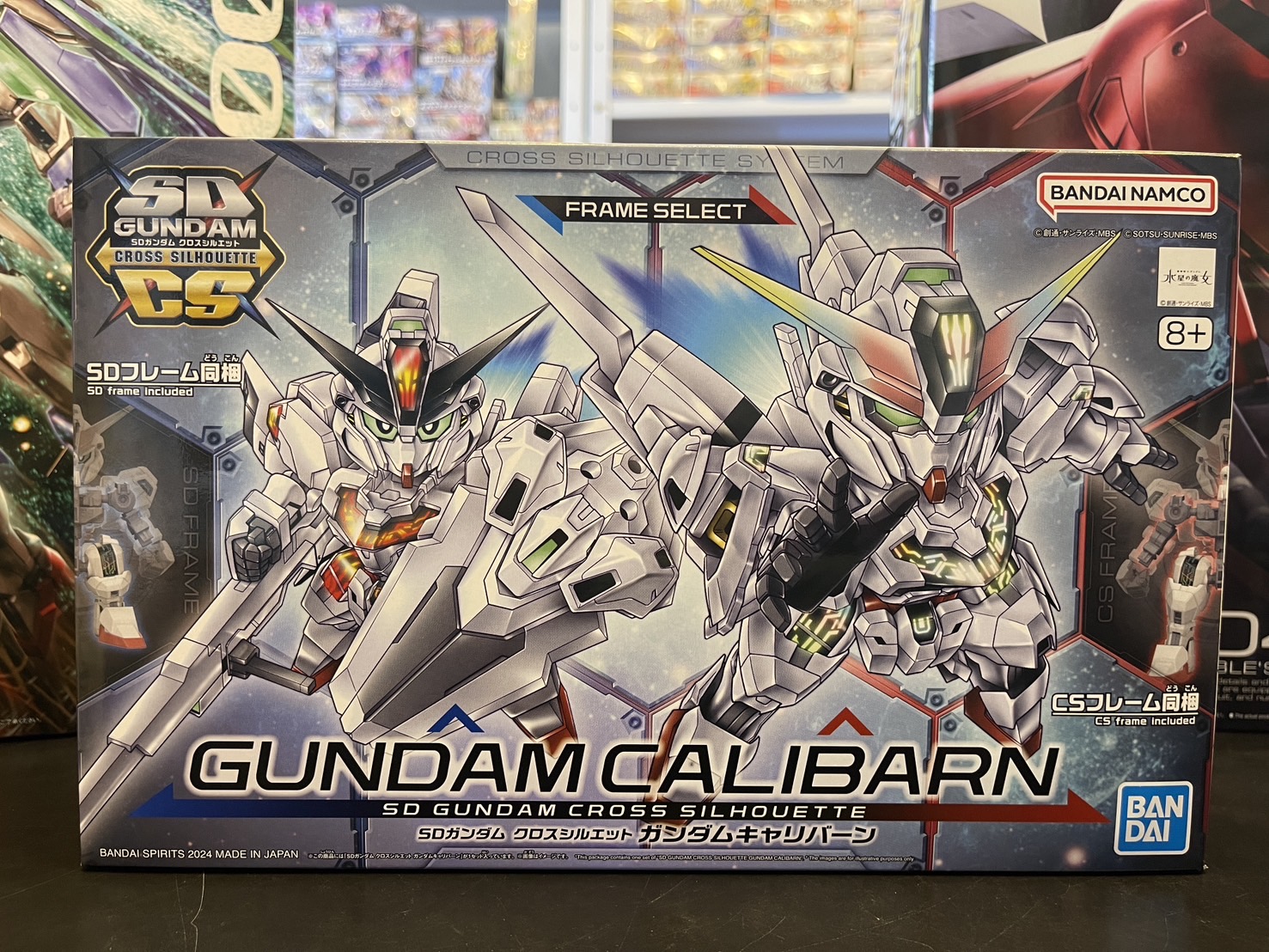 SD Gundam Cross Silhouette Gundam Calibarn
