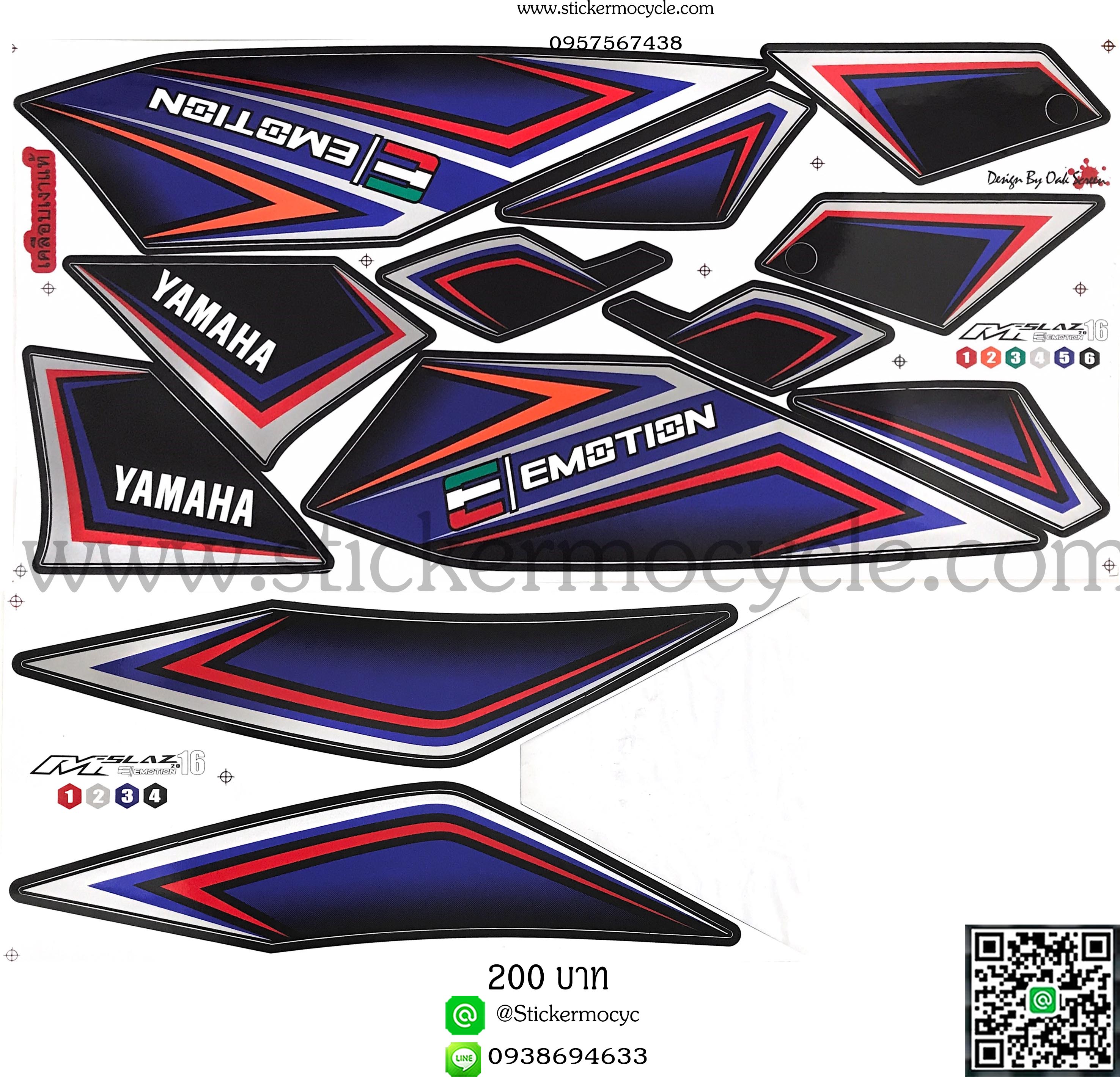 Sticker YAMAHA M SLAZ Emotion (เคลือบเงา) สติ๊กเกอร์ ติดรถมอเตอร์ไซค์ ยามาฮ่า เอ็ม แสลด