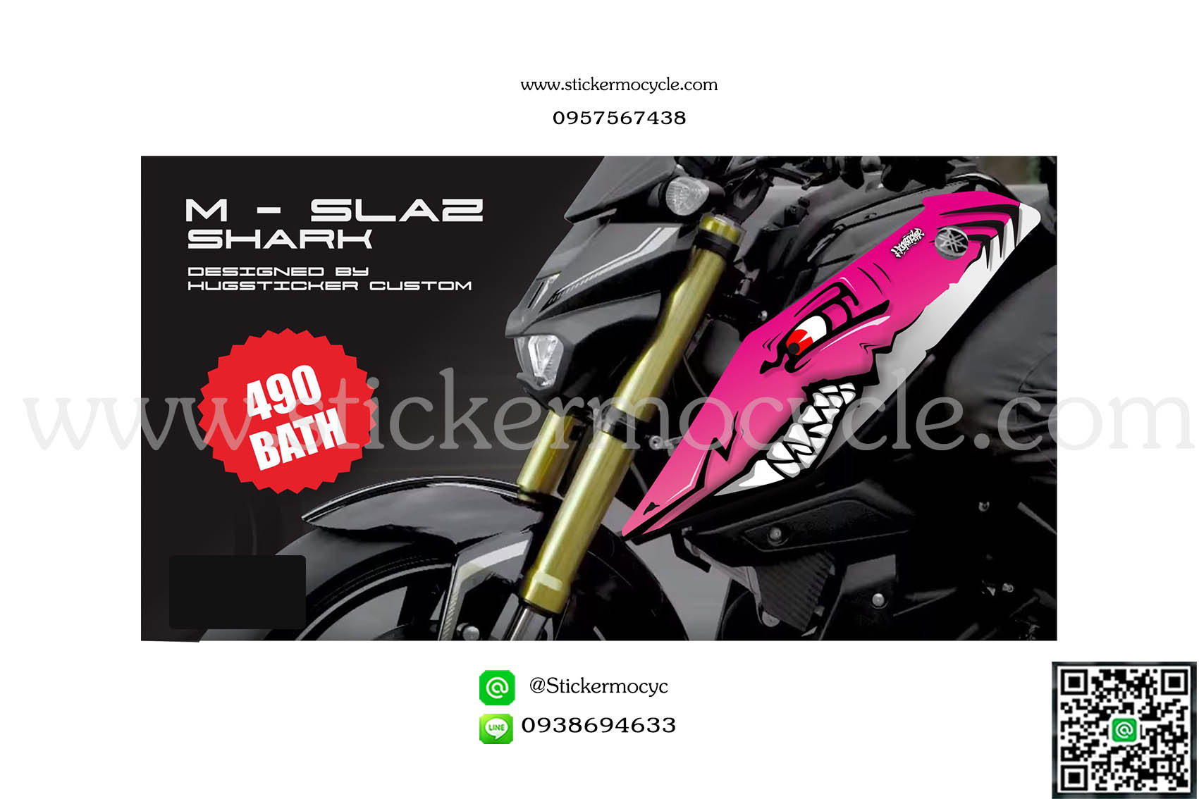 Sticker YAMAHA M Slaz 150 ลายฉลาม ติดรถสี ชมพู สติ๊กเกอร์ เอ็มแสลช 3M แท้ เคลือบใส กันรอย
