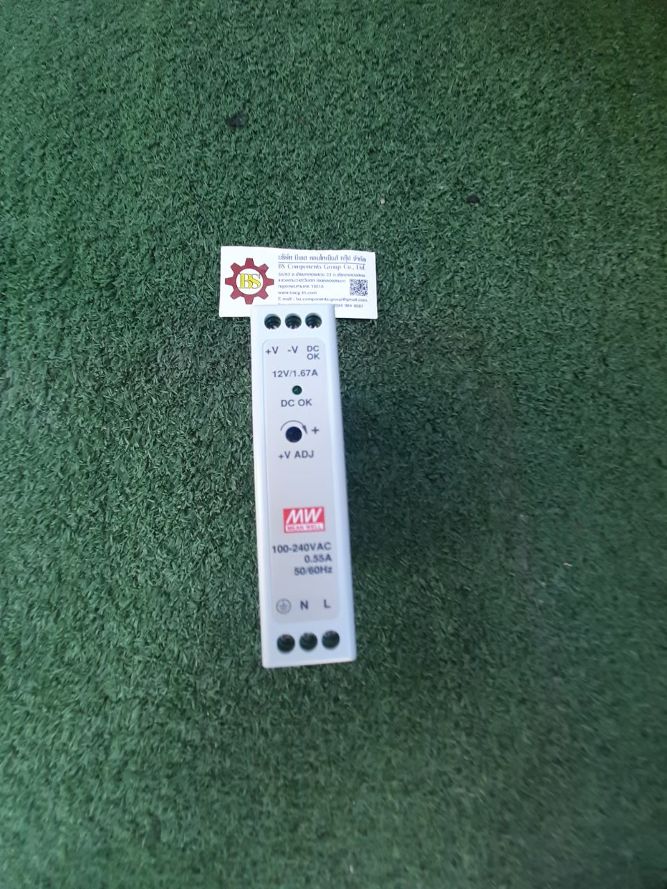 Mean Well : MDR-20-12 DIN Rail Panel Mount Power Supply,12Vdc 1.67A