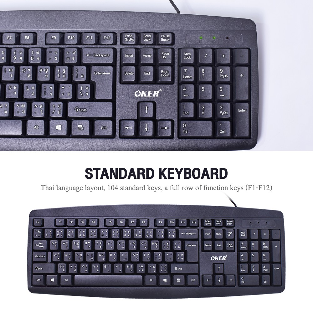 KM-3988 BLACK OKER KEYBOARD+MOUSE USB KB-KM-OK-3988B