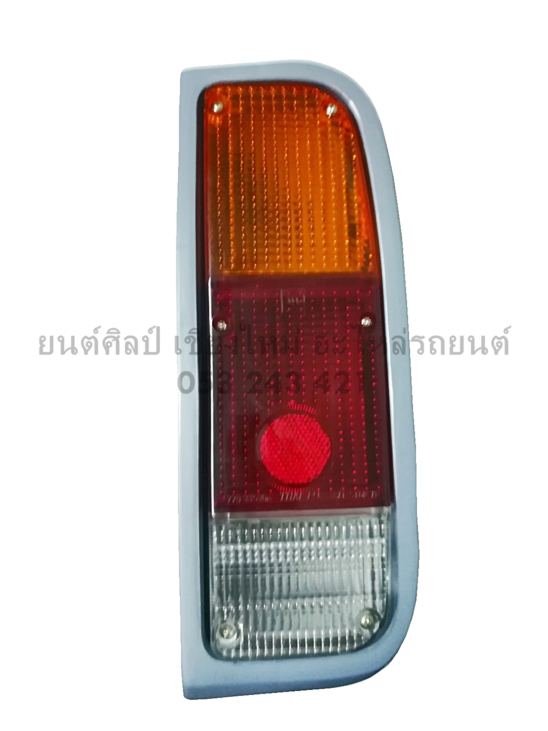 ไฟท้าย โตโยต้า TOYOTA RN20, RN25 พร้อมขั้ว+หลอดไฟ ข้างขวา T UOZ Y ดวงละ