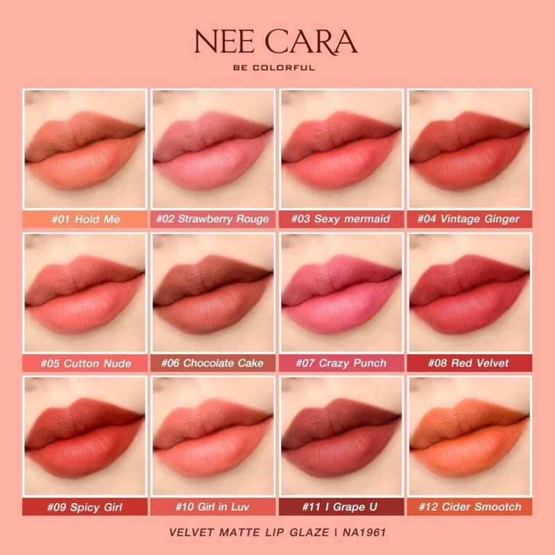 NEE CARA Velvet Matte Lip Glaze NA1961 เวลเวท แมท ลิป เกรซ 4กรัม