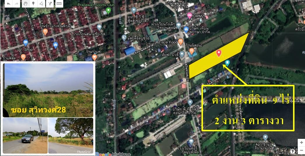 ขายที่ดินสวยราคาถูก 9 ไร่ 2 งาน 3 ตรว. ใกล้รถไฟฟ้าสายสีพูใกล้สถานีตำรวจนครบาลฉลองกรุง 1.1 กม. ใกล้บ้านจัดสรรเหมาะแก่การลงทุน