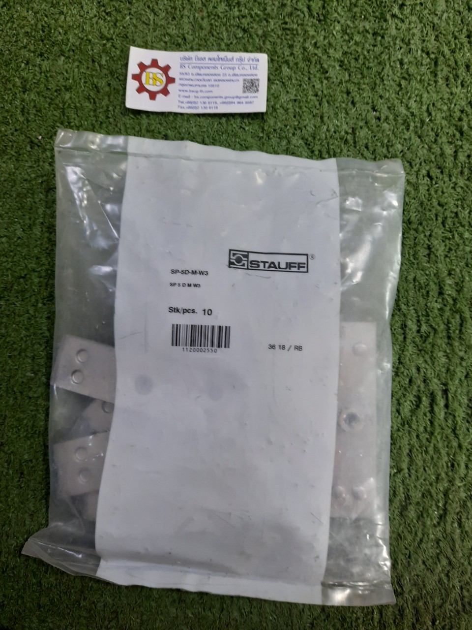 STAUFF : SP-5D-M-W3 : Weld plate Gr.5D, Carbon Steel with Zinc/nickel-plated