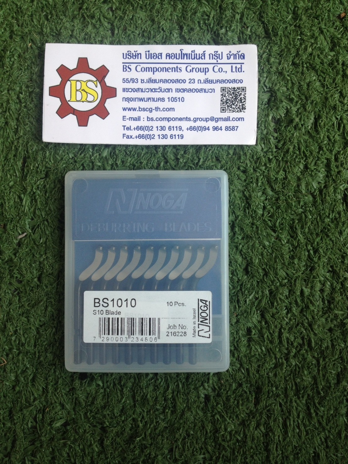 อะไหล่ใบมีดลบคม S10 (10pcs/pack)