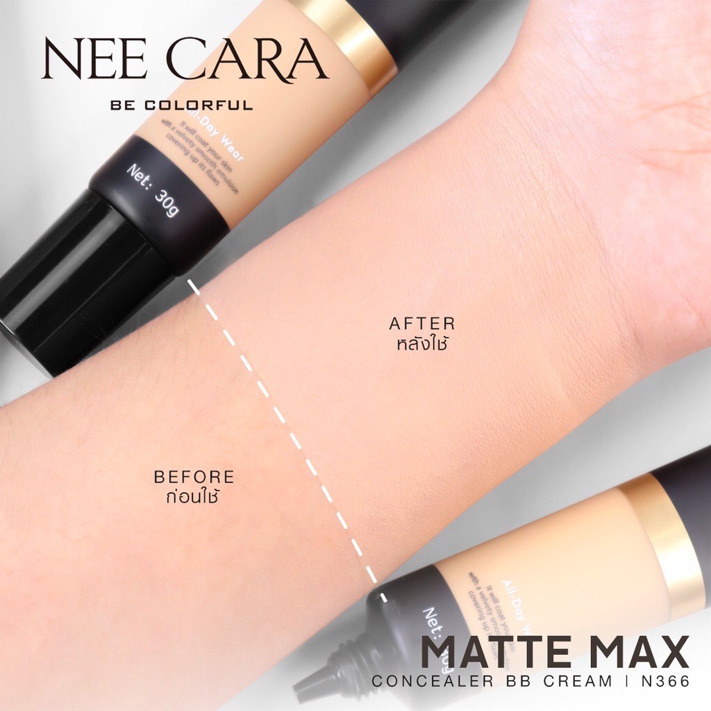 NEE CARA MATTE MAX CONCEALER BB CREAM N366 นีคารา คอนซีลเลอร์ บีบีครีม เนื้อแมทซ์