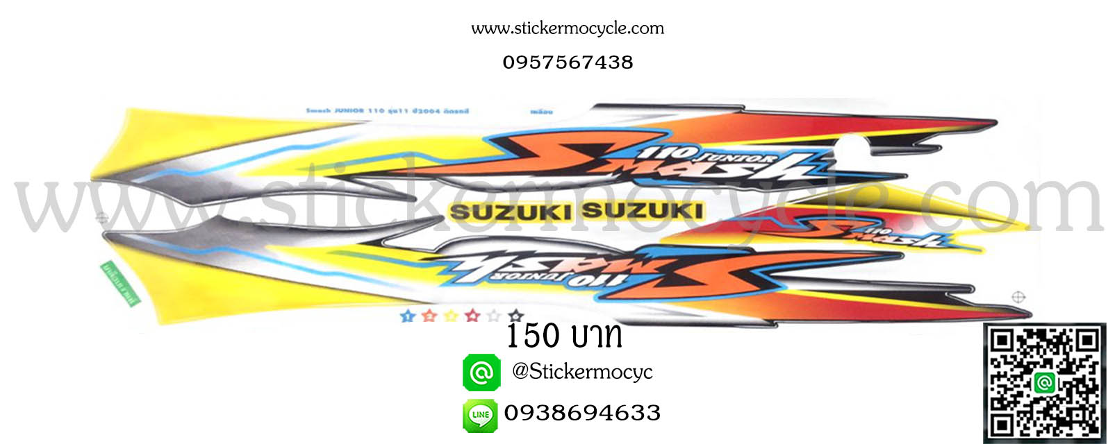 Sticker Suzuki Smash Junior รุ่น11 ปี2004 ติดรถสีเหลือง (เคลือบเงาแท้) สติ๊กเกอร์ ติดรถมอเตอร์ไซค์ ซูซูกิ สแมช