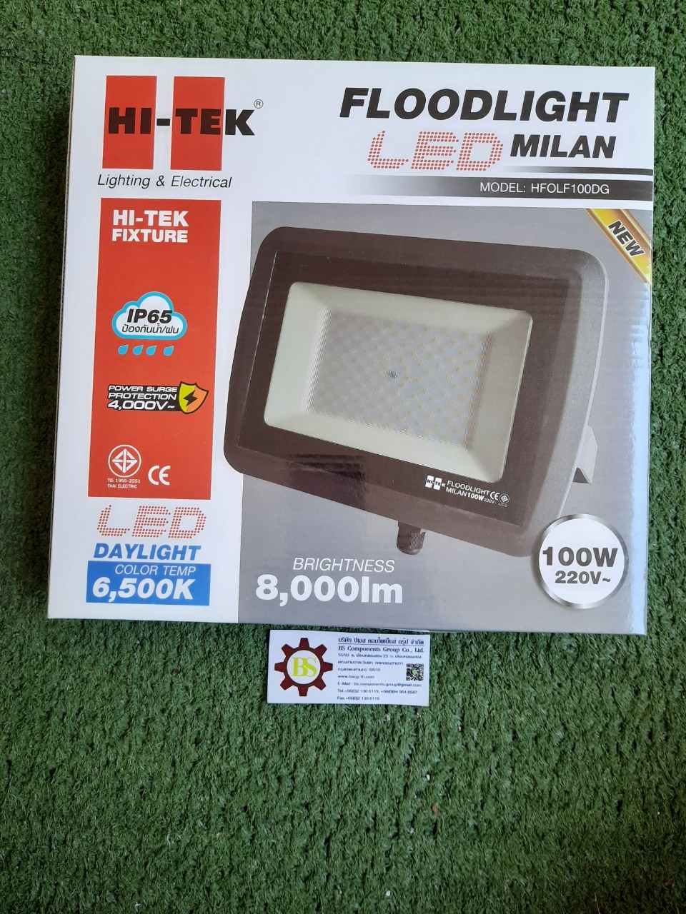 HI-TEK : โคมฟลัดไลท์ LED 100W Daylight Model : HFOLF100DG