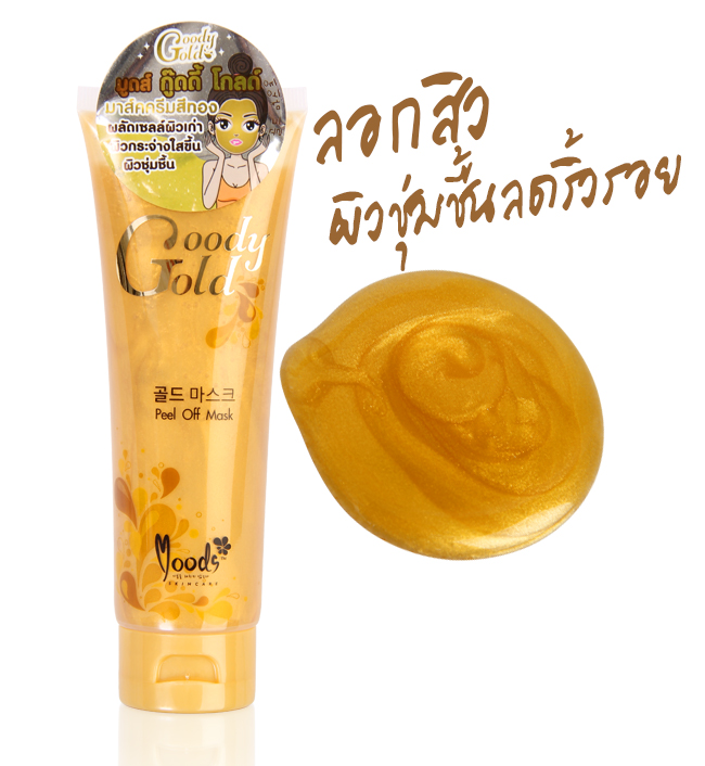MOODS GOODY GOLD PEEL OFF MASK 130 g.