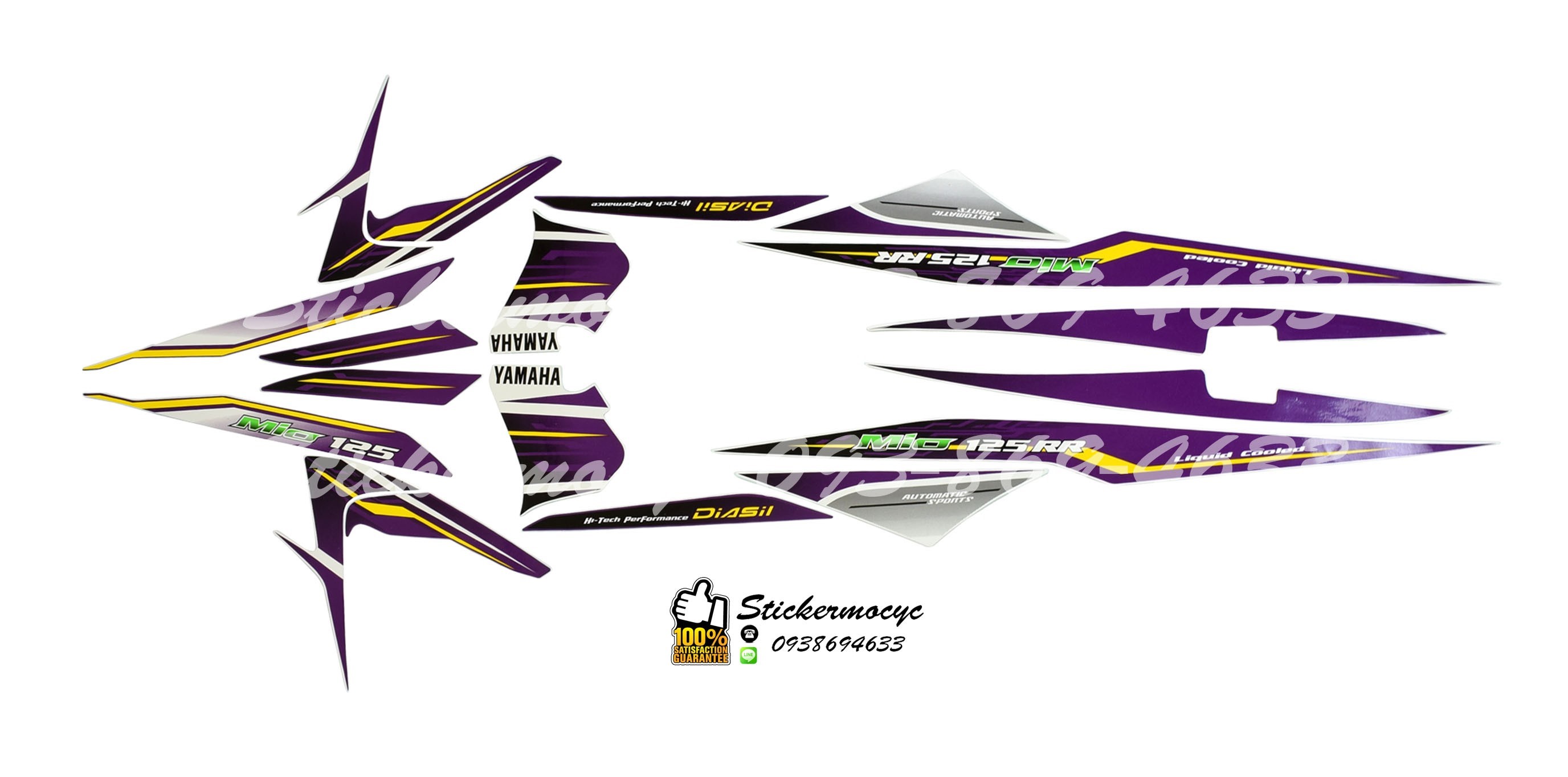 Sticker YAMAHA MIO 125 ปี 2012 รุ่น 7 RR ติดรถสี ม่วง ขาว (เคลือบเงา) สติ๊กเกอร์ 3M แท้ สติ๊กเกอร์ติดมอไซค์ ยามาฮ่า มีโอ