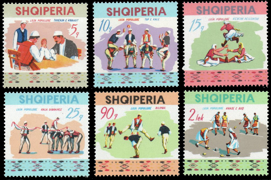 1972 People's Sport Festival
