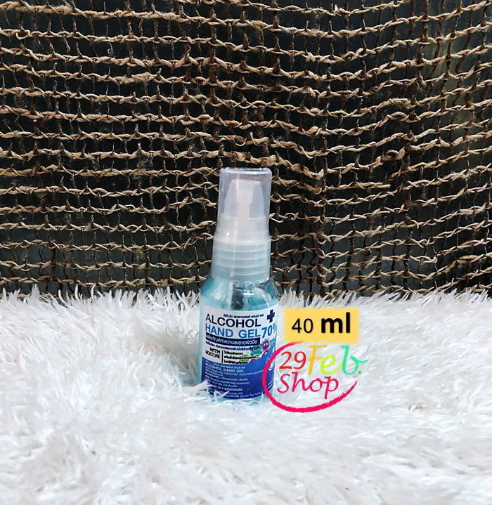Alcohol Hand Cleansing Gel แอลกอฮอล์ล้างมือ เจลล้างมือ ปริมาณ 30-60 ml