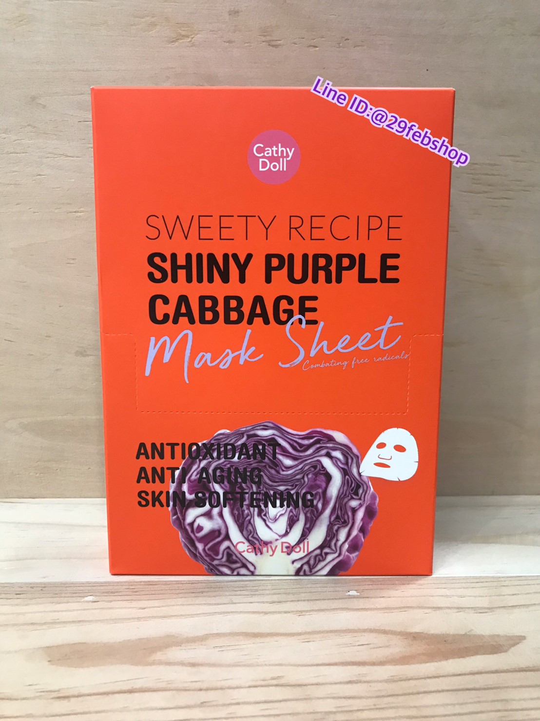 Cathy Doll Sweety Recipe Shiny Purple Cabbage Mask Sheet 25g x 10 pcs
